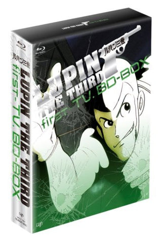 Lupin III First TV BD Box