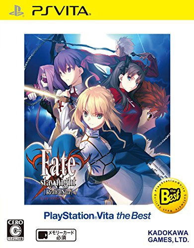 Fate/Stay Night [Realta Nua] (Playstation Vita the Best)