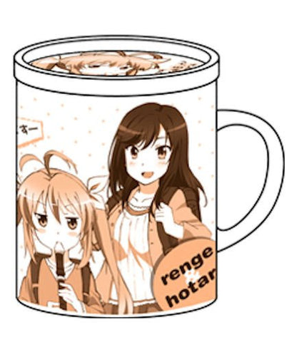 Non Non Biyori - Ichijou Hotaru - Miyauchi Renge - Koshigaya Komari - Koshigaya Natsumi - Mug - Mug Cup with Lid (Cospa)