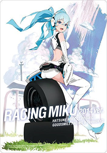 Hatsune Miku - GOOD SMILE Racing