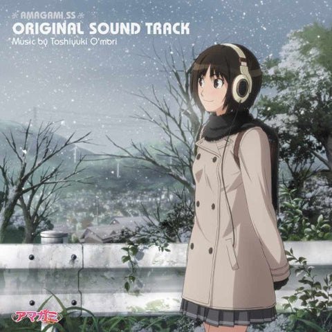 AMAGAMI SS ORIGINAL SOUND TRACK