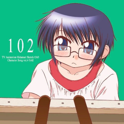 TV Animation Hidamari Sketch x365 Character Song Vol.4 SAE