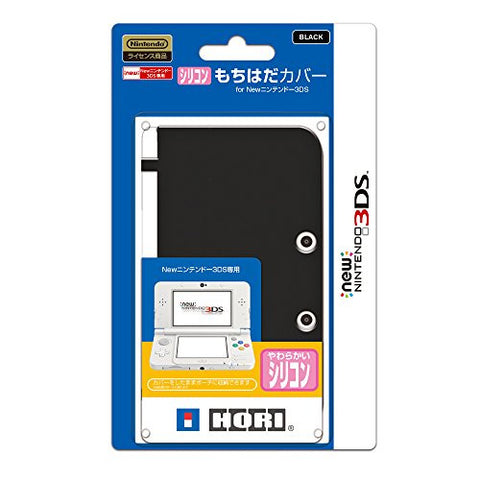 Silicon Cover for New 3DS (Black)