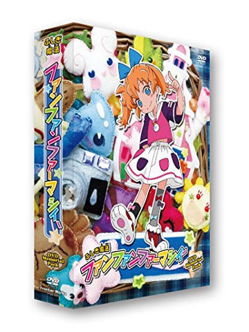 Fushigi Mahou Fun Fun Pharmacy Dvd Memorial Pack