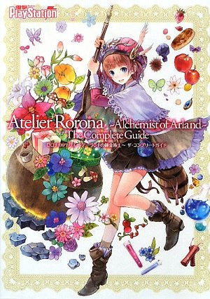 Atelier Violet: Alchemist Of Arland The Complete Guide