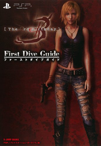 The 3rd Birthday First Dive Guide