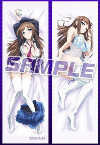 Accel World - Kurasaki Fuuko - Dakimakura Cover (Movic)