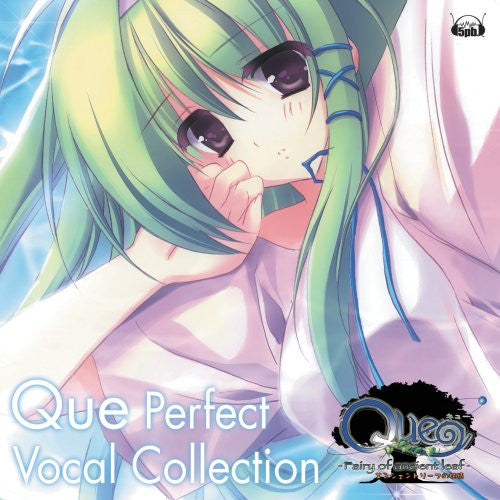 Que ~Fairy of Ancient Leaf~ Perfect Vocal Collection