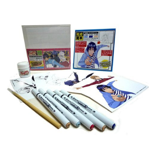 Bakuman - Manga Drawing Set - Color Kit