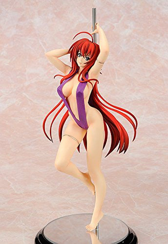 Rias Gremory - High School DxD NEW