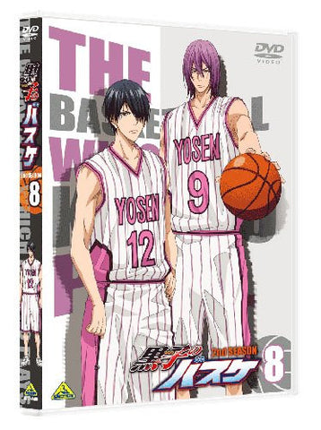 Kuroko's Basketball 2nd Season 8