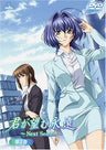 Kimi Ga Nozomu Eien - Next Season Vol.2