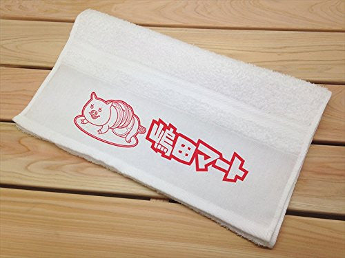 Haikyuu!! - Parody Soshima Towel - Towel - Shimada Market (Ensky)