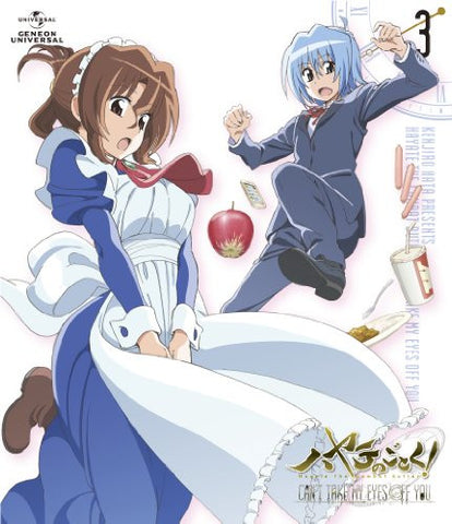 Hayate The Combat Butler / Hayate No Gotoku Can't Take My Eyes Off You Vol.3