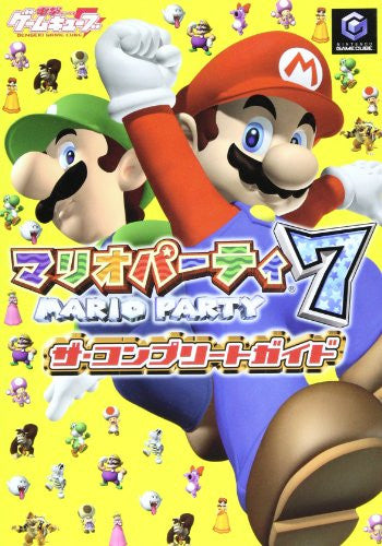 Mario Party 7 The Complete Guide Book / Gc