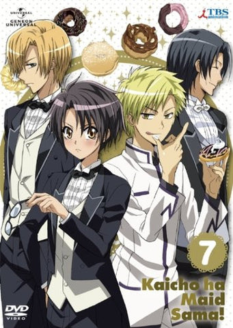 Maid Sama! 7