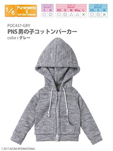 Doll Clothes - Pureneemo Original Costume - PureNeemo S Size Costume - Boys Cotton Parka - 1/6 - Gray (Azone)