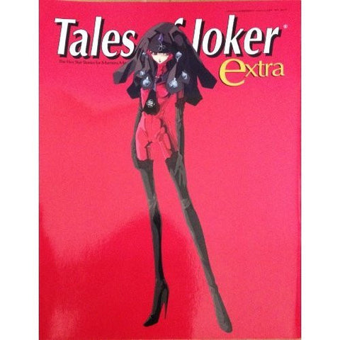Mamoru Nagai "Tales Of Joker Extra" Illustration Art Book