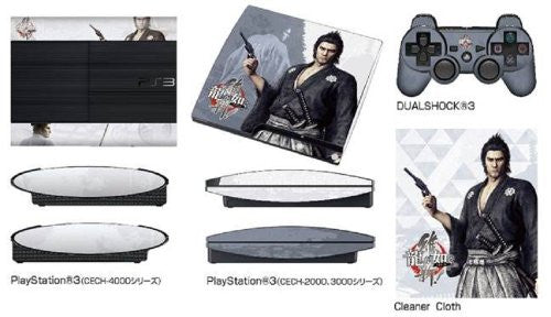 Ryuu ga Gotoku Ishin! Skin Seal Set for PS3