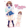 Girlfriend (Kari) - Shiina Kokomi - Dakimakura Cover (Crewz Company, VOXPOP)