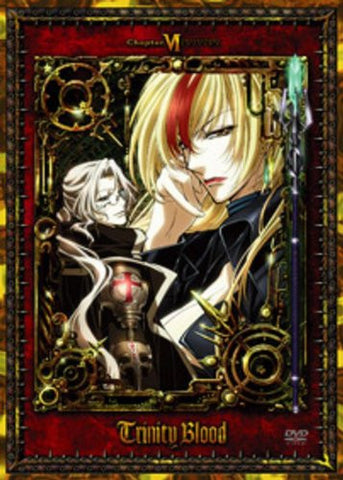 Trinity Blood Chapter.6 Collector's Edition [DVD+CD Limited Edition]