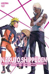 Naruto - Shippuden Kyubi Shoaku To Inganaru Kaiko No Sho 5