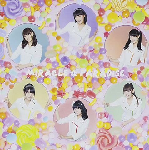 Miracle☆Paradise / i☆Ris