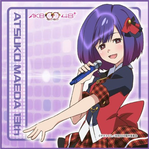 AKB0048 - Maeda Atsuko (Acchan) - Mini Towel (Broccoli)