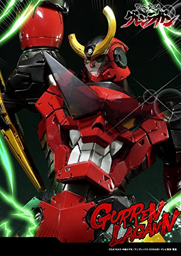 Gurren-Lagann - Tengen Toppa Gurren-Lagann