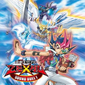 YU-GI-OH! ZEXAL SOUND DUEL 1