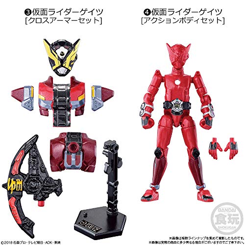 Kamen Rider Zi-O - Bandai Shokugan - Candy Toy - So-Do - So Kamen Rider Zi-O - Bandai Shokugan - Candy Toy - So-Do - So