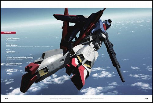 Master Archive Mobile Suit Msz 006 Z Gundam Art Book