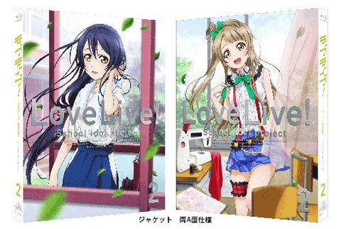 Love Live 2 [Limited Edition]