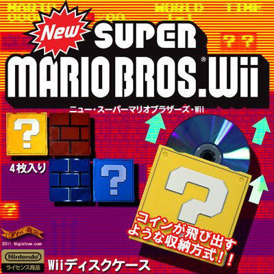 New Super Mario Bros. Wii Disk Case