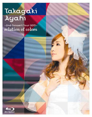 2nd Concert Tour 2013 - Relation Of Colors