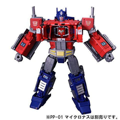 Transformers - Convoy - Orion Pax - Power of the Primes - Optimus Prime ()