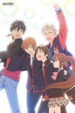 Little Busters! ~Refrain~ - Naoe Riki - Miyazawa Kengo - Inohara Masato - Natsume Kyousuke - Natsume Rin - Mofumofu Big Towel - Towel (ACG)