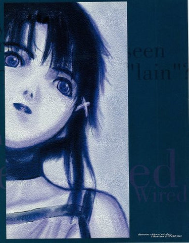 Lain Visual Experiments