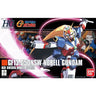 Kidou Butouden G Gundam - GF13-050NSW Nobell Gundam - HGFC - HGUC #119 - 1/144 (Bandai)