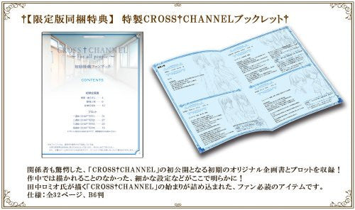 Cross Channel: For All people [Limited Edition]