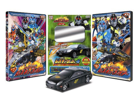 Tomica Hero Rescue Fire Vol.7 & 8 + Rescue Tomica Series Dash 4