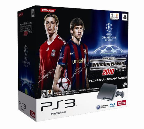 PlayStation3 Slim Console - World Soccer Winning Eleven 2010 Bundle (HDD 120GB Model) - 110V