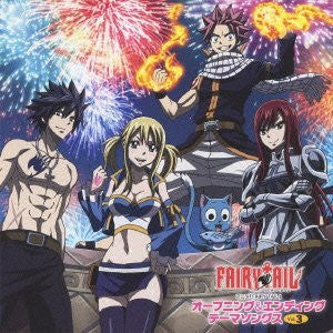 FAIRY TAIL Opening & Ending Theme Songs Vol.3 [Limited Edition]