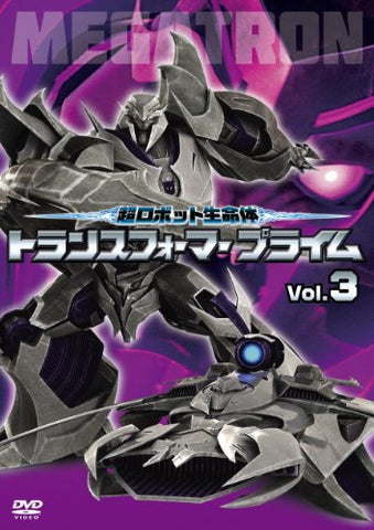 Transformers Prime Vol.3