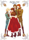 Kyo Kara Maou! DVD Box Dai 1sho Second Season [DVD+CD Limited Edition]