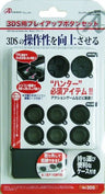 Play Up Button Set for 3DS (Black)