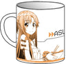 Sword Art Online - Asuna - Mug (Cospa)