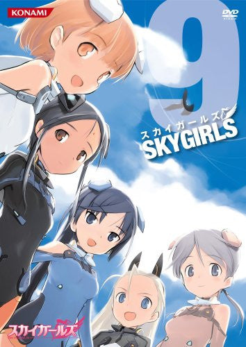 Skygirls Vol.9