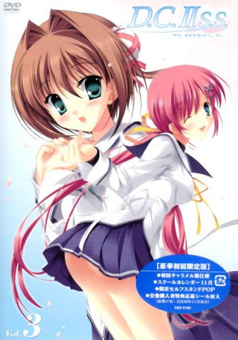 D.C.II S.S. - Da Capo II Second Season Vol.3 [Limited Edition]