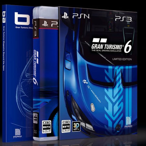 Gran Turismo 6 [15th Anniversary Box]